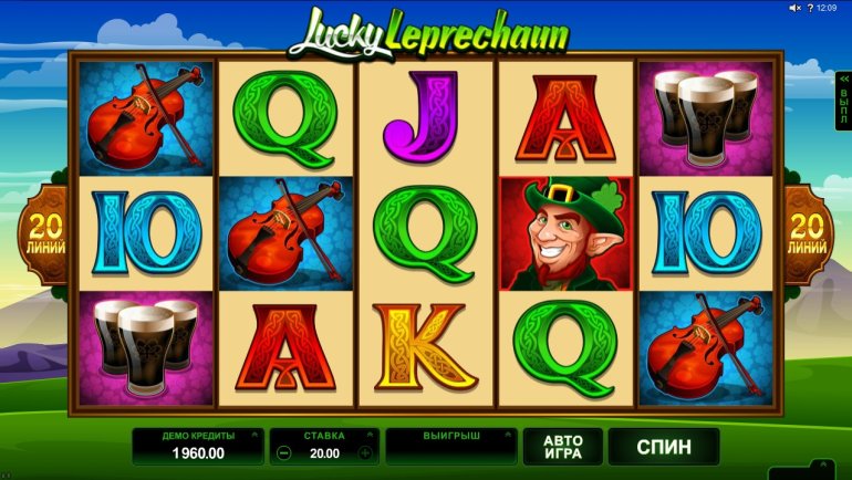 Lucky Leprechaun Spielautomat